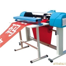 最新智能全自动条幅机F10，刻字条幅一体，特价直降