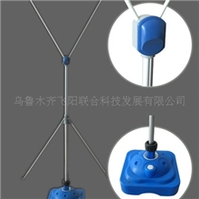 大量供应可调注水架展架（图）