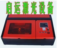 专业生产工艺品雕刻机合肥工艺品雕刻机价格