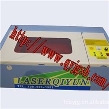 启运工艺品雕刻机激光雕刻机水晶印章机价格