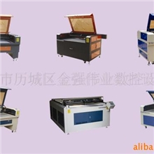 亚克力激光雕刻机广告激光切割机亚克力水晶字激光切割机