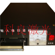 供应科良光敏印章机光敏人像印章机光敏章料光敏油批发