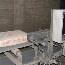 高解析喷码机AutoPilot优势大字符喷码机