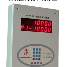 化肥点包机可外接多个大屏幕显示器厂家直销最优惠智能计数器