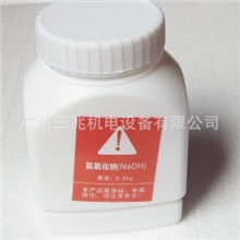 电解粉/亚克力抛光机粉/火焰抛光机电解粉/抛光机配件