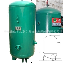 华玻数控喷砂机专用空气储气罐