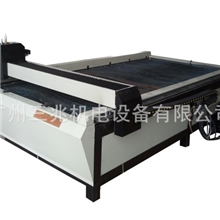 1230等离子切割机金属切割机铁板切割机发光字雕刻机