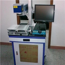 dp打标机半导体打标机YAG打标机厂家销售