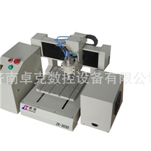 供应pcb雕刻机线路板雕刻机专业的技术支持，售后有保证！