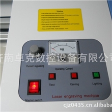 【专业小型激光机】济南卓克高端激光印章机联系15662413767