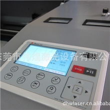 供应伟煌2013年新款CCD激光切割机