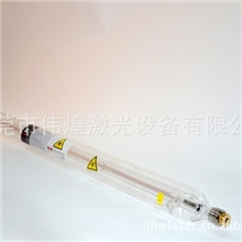 供应伟煌150W大功率刀模专用激光管