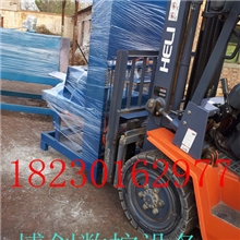 A级防火板包装机外墙保温板包装机