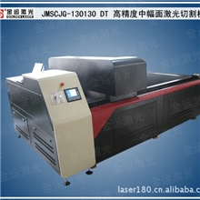 钣金中薄板高效率金属激光切割机