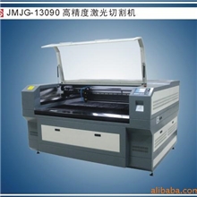 高速精密500W金属激光切割机