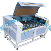 陈氏雷宇供应迷你版多功能工艺礼品加工设备