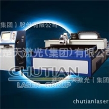 楚天激光供应铝板激光切割机，铝板激光切割机厂家排名