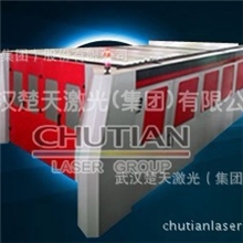 楚天激光供应数控激光切割机，薄钢板激光切割机，激光切割机厂家