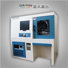【楚天激光】供应精密激光切割机精密激光切割机价格
