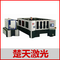 楚天激光切割机镀锌板激光切割设备供应商