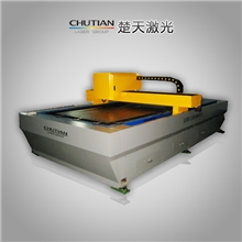 楚天激光供应板材激光切割机，金属激光切割机厂家报价