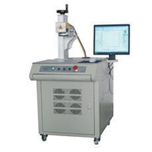 厂家直销&mdash;&mdash;"光纤激光打标机"!50w