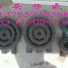 供应铸造厨具产品炉头炉灶等铸造模具设计制作