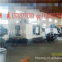 大型射芯机壳芯机生产厂家13785738388