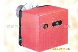 威龙燃烧机及燃烧机配件