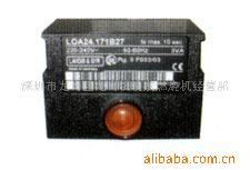 燃烧机LOA24程控器