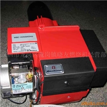 供应百通燃烧机