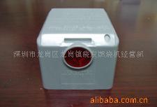 供应威龙程控器