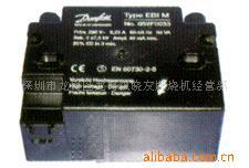 供应燃烧机点火器