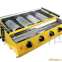 无烟环保烧烤炉