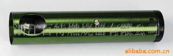 QRB3电眼/光敏电阻