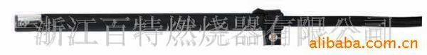 QRB1/QRA2/RAR7/QRA10电眼