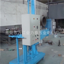 厂家供应移动式铝液除气机吊装式除气机吊装式铝液除气机