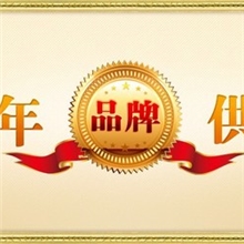 中山EMC资源整合公司生物质锅炉燃煤锅炉改造棉渣低碳生物质锅炉