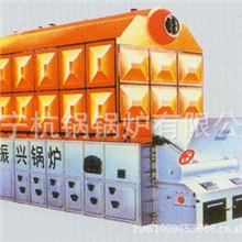 杭锅清华燃煤锅炉改造海宁杭锅节能领先卧式生物质燃料蒸汽锅炉