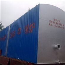 供应卧式锅炉CDZH1.4