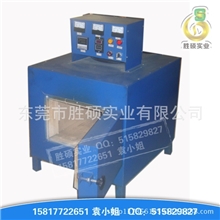 回火炉箱式回火炉电阻回火炉高温回火炉连续回火炉