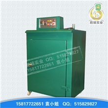 电烤炉专业生产电烤炉生产销售电烤炉批发直销电烤炉