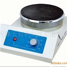 封闭电炉FL-1电炉万用电炉