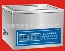 台式高频数控超声波清洗器KQ-700TDB清洗器