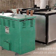 高中温硝盐炉、埋入式电极盐浴炉