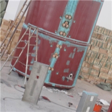 淬火、渗碳、回火