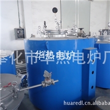 现货井式真空光亮退火炉