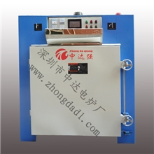 铝合金退火炉ZDHX5A-8-400