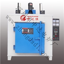 模具回火炉ZDHX4-18-600