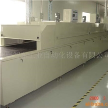 供应隧道炉、高温隧道炉生产线、丝印生产线